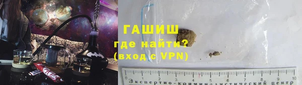 таблы Богородицк